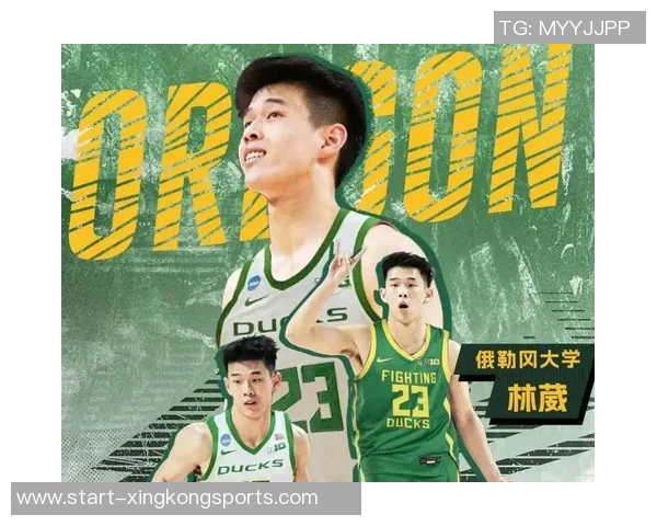 媒体人评论俄勒冈主帅言论失当CBA工兵众多林葳独特难得