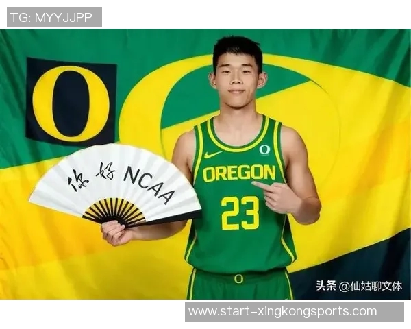 俄勒冈主帅对林葳表现出真诚喜爱与耐心进步显著引媒体关注