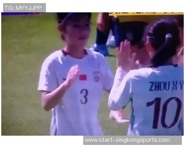 周欣怡精彩点射助力女足U17半场前2-0领先挪威U17女足